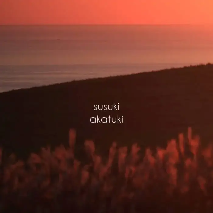 Cover Image: Akatuki - Susuki on akatuki music