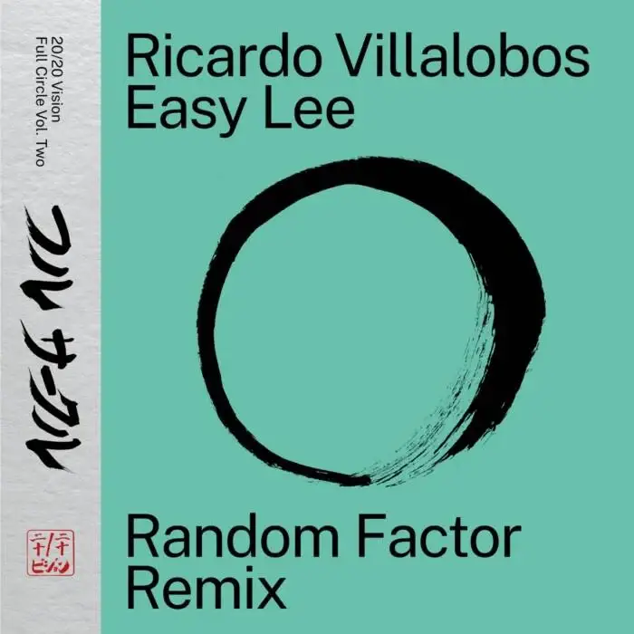 Cover Image: Ricardo Villalobos - Easy Lee (Random Factor Remix) on 20/20 Vision Recordings