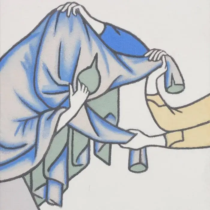 Cover Image: Tarta Relena, Dopplereffekt - Mille risposte (Dopplereffekt Isotopic Filter Re Structure) on Latency