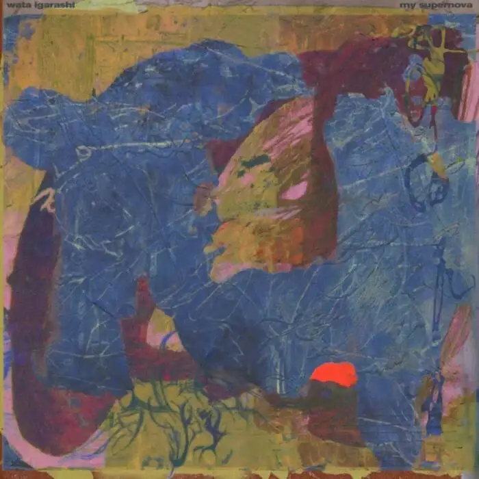 Cover Image: Wata Igarashi - My Supernova on Dekmantel