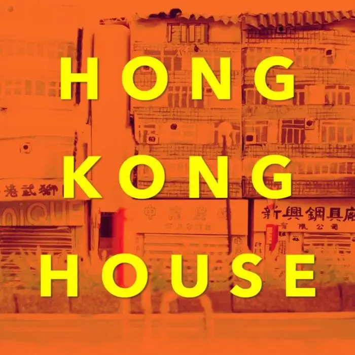 Cover Image: Siriusmo, Liu's Family - Hongkong House on Monkeytown Records