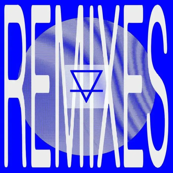 Cover Image: Danny Daze - ::BLUE:: [Remixes] (Earth) on Omnidisc