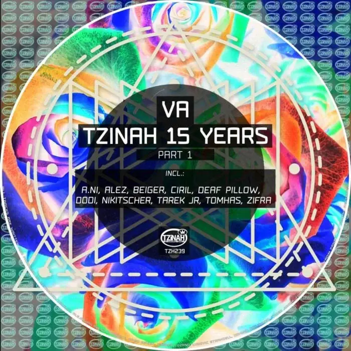 Cover Image: VA - Tzinah 15 Years, Pt. 1 on Tzinah Records