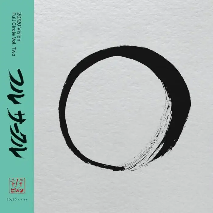 Cover Image: Random Factor, Ricardo Villalobos - 20/20 Vision ? Full Circle Vol. Two on 20/20 Vision Recordings