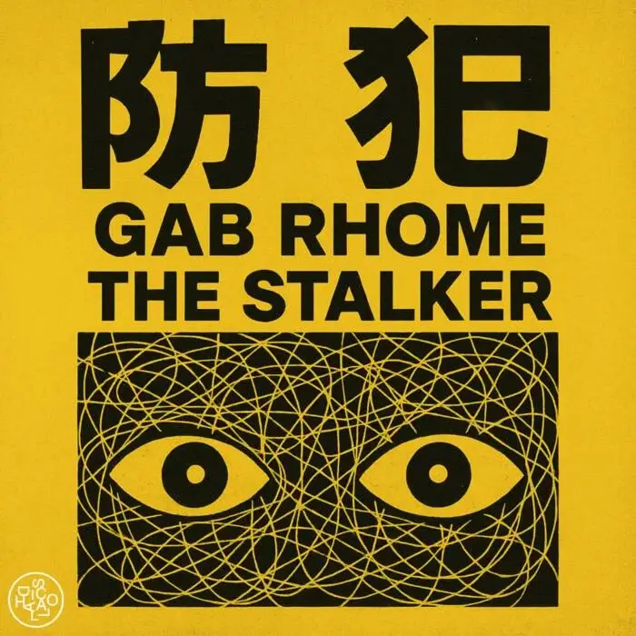 Cover Image: Gab Rhome - The Stalker on Disco Halal
