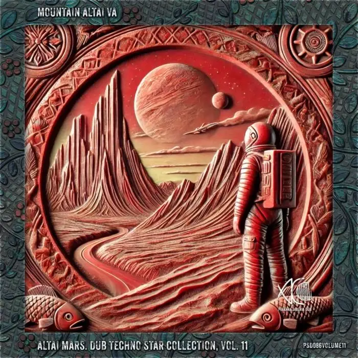 Cover Image: VA - Mountain Altai VA: Altai Mars. Dub Techno Star Collection, Vol. 11 on PIRANHA SIBERIA DUB