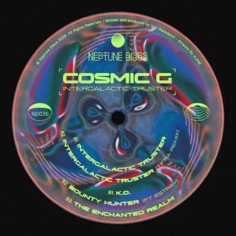Cover Image: Cosmic G - Intergalactic Truster on neptune discs