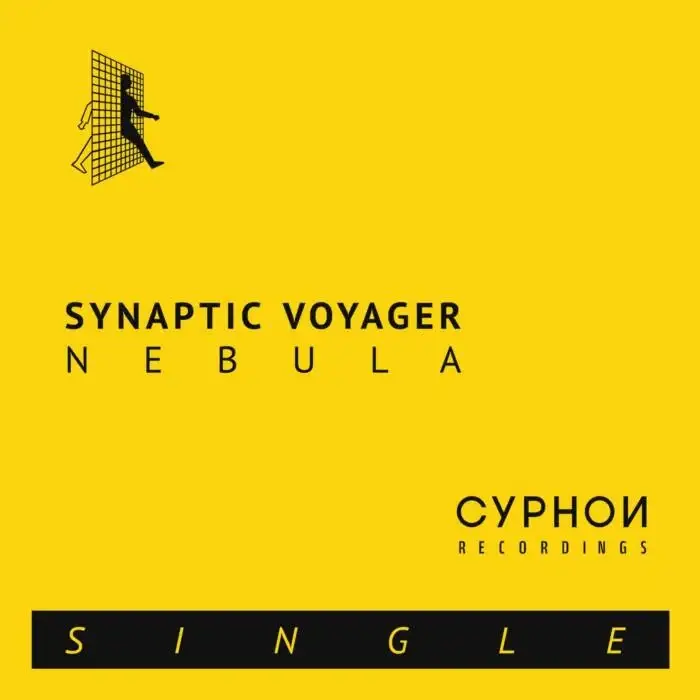 Cover Image: Synaptic Voyager - Nebula on Cyphon Recordings