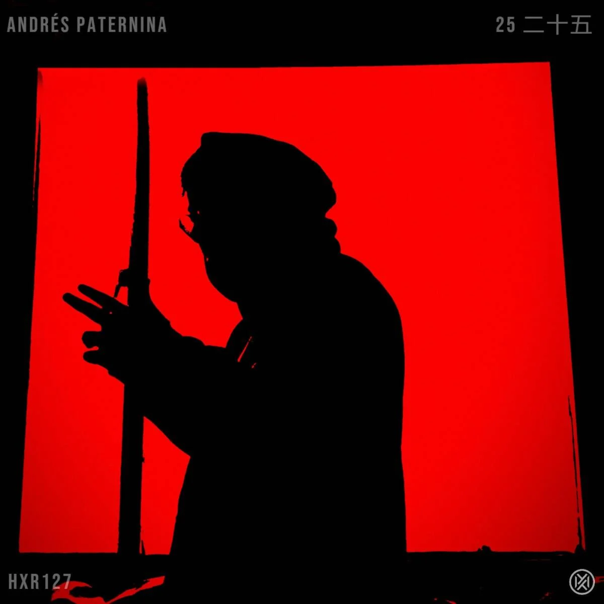 Cover Image: Andrés Paternina, Xlectrum - 25 二十五 on Hexane Records