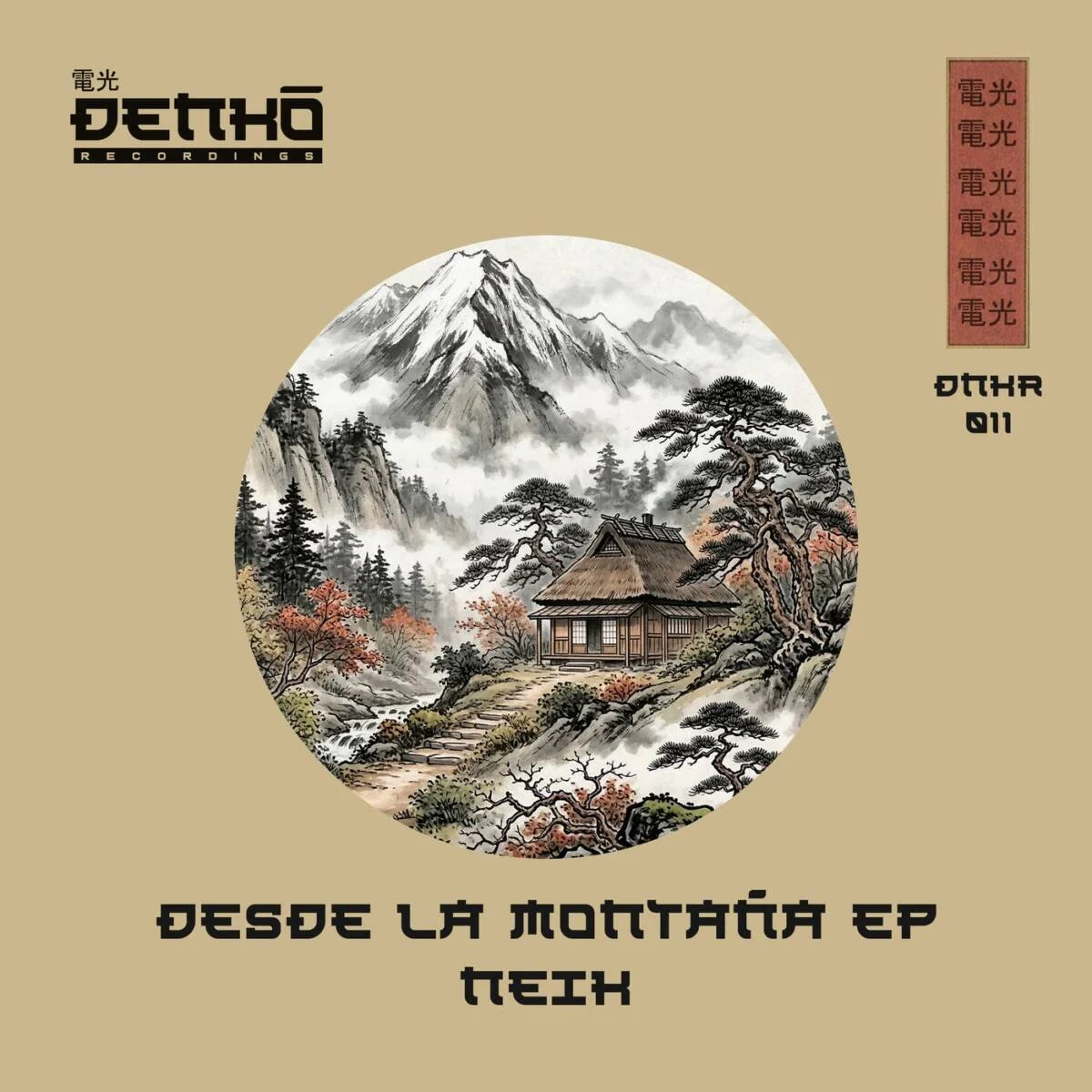 Cover Image: Neik - Desde La Montaña Ep on 電光 Denkō Recordings