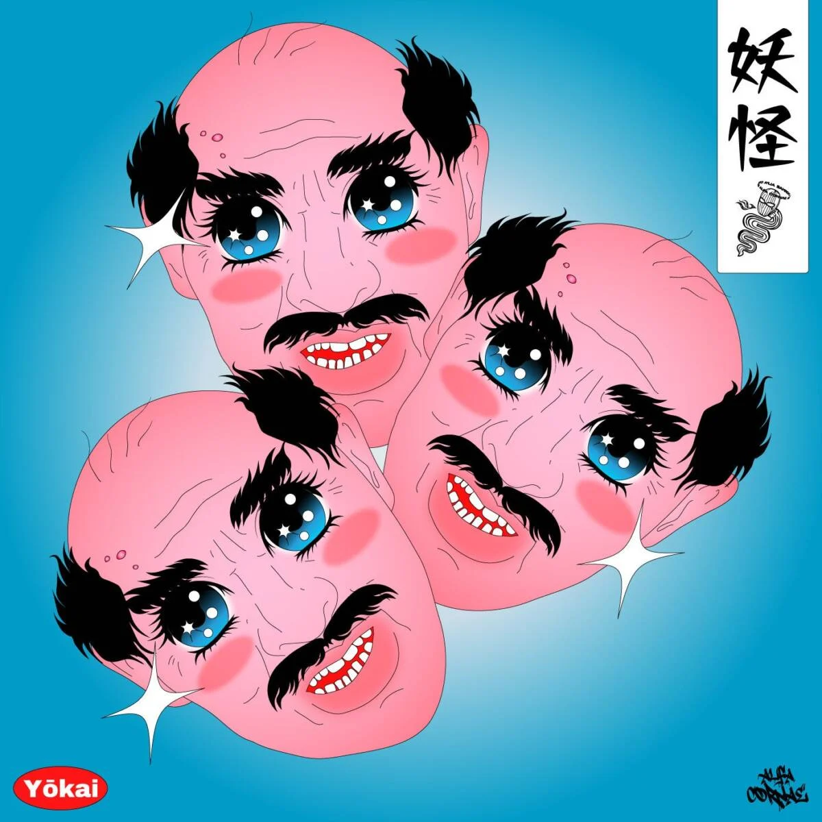 Cover Image: Alfa Cornae - Yokai EP on DIVE Records
