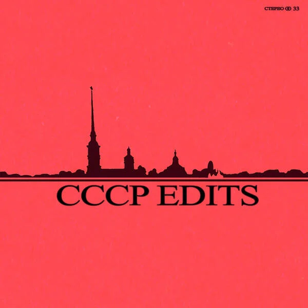 CCCP Edits logo