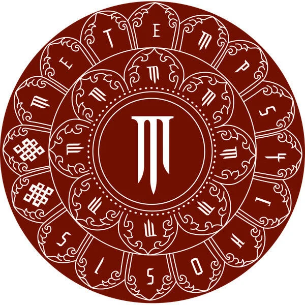 Metempsychosis Records logo