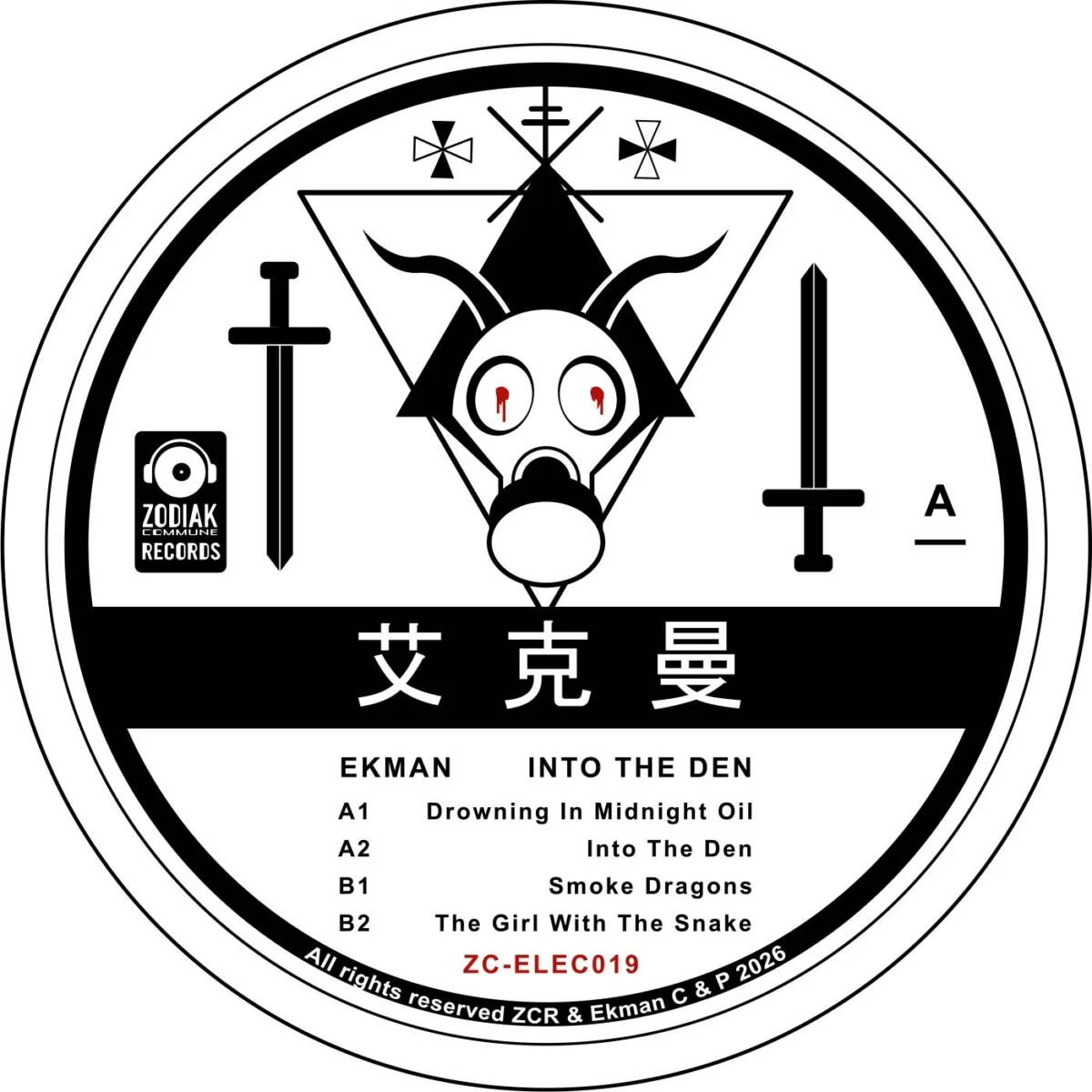 Ekman – Into The Den on Zodiak Commune Records