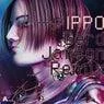 Cover Image for Ippo Gerd Janson Extended Remix