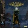 Cover Image for Follower Los Suruba remix