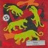 Cover Image for Panthera Andre VII Remix