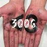 Cover Image for 300G Original Mix