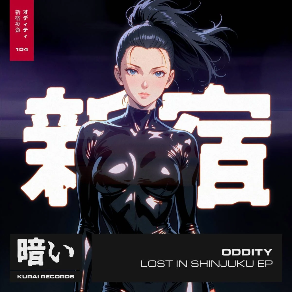 Cover Image: Oddity - Lost in Shinjuku EP on Kurai Records