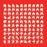 Cover Image for U Gotta Believe Original Mix