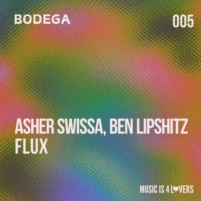 ASHER SWISSA, Ben Lipshitz - FLUX cover art