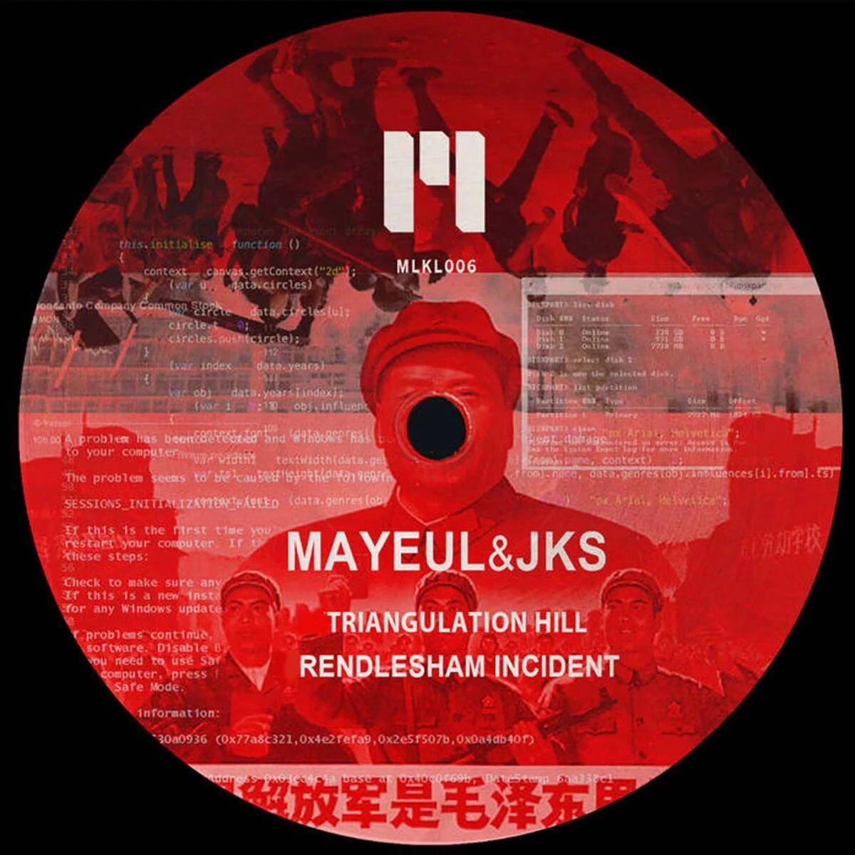 JKS, Mayeul – Triangulation Hill on Molekül