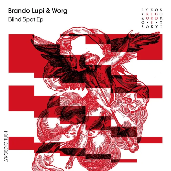 Brando Lupi, Worg - Blind Spot cover art