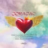 Cover Image for CORAÇAO 20th Anniversary Mix