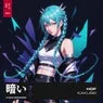 Cover Image for Kakusei Extended Mix