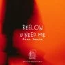 Cover Image for U Need Me Original Mix