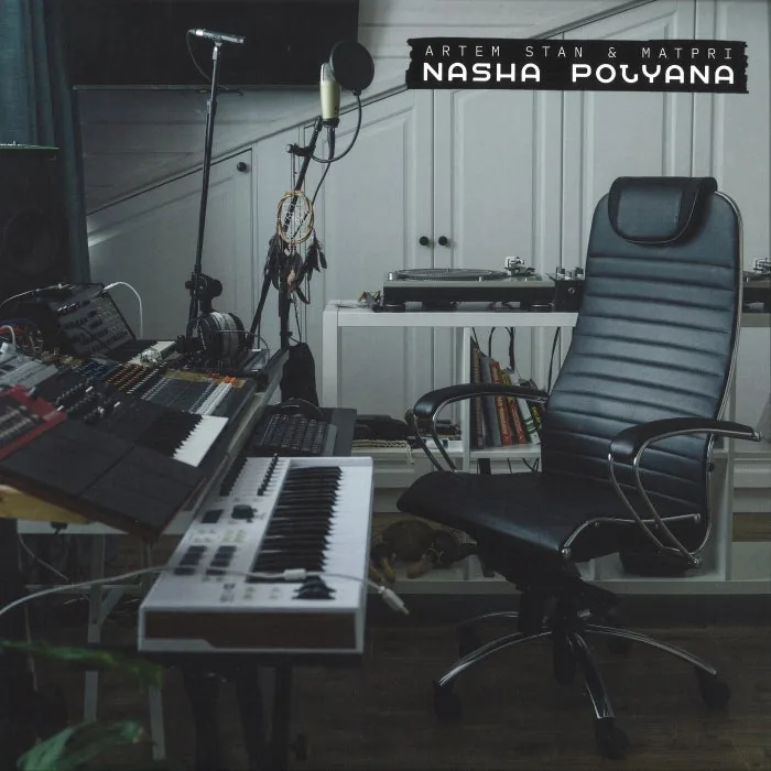 Artem Stan, Matpri - Nasha Polyana cover art
