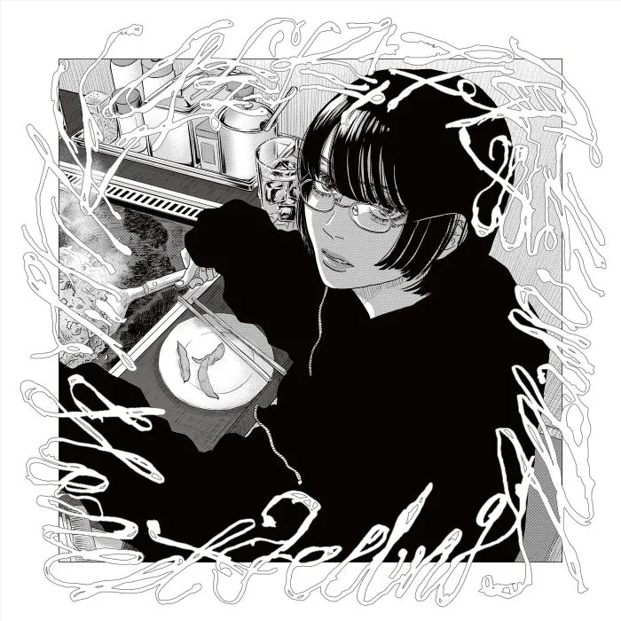 Hakushi Hasegawa, HaHa And The Hairpins - Suffocation Diary cover art
