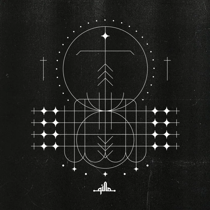 I7HVN – On the Hill on Qilla Records cover art