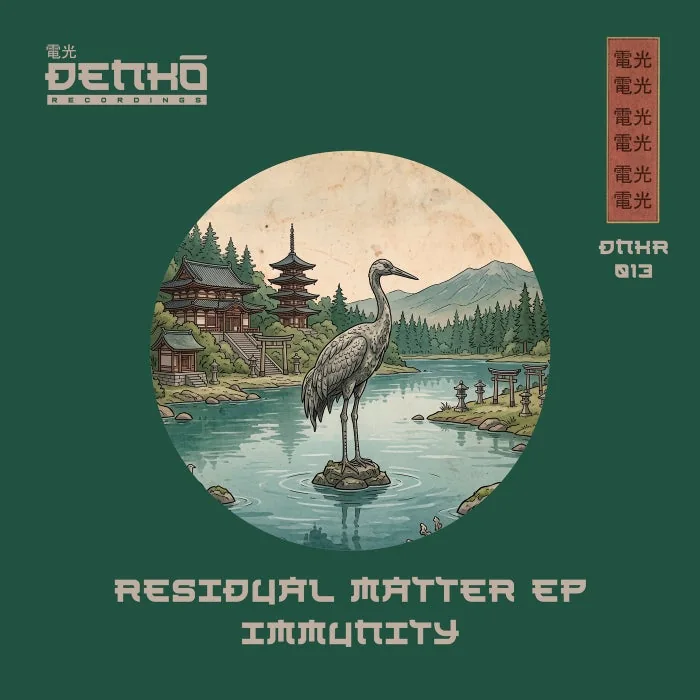 Immunity – Residual Matter on 電光 Denkō Recordings cover art