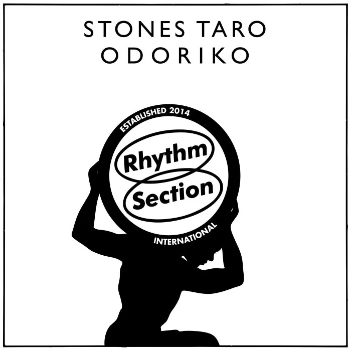 MFS, Stones Taro - Odoriko cover art