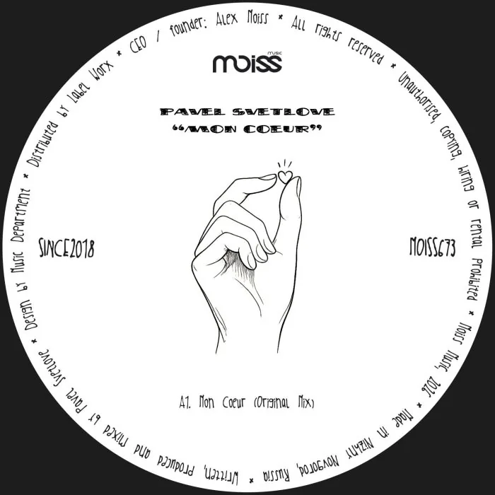 Pavel Svetlove - Mon Coeur cover art