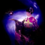 Pawas, Sitara, Noriko Shakti - SWAN - Star Without A Name cover art