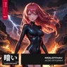 Cover Image for Acid Storm Extended Mix