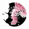 Cover Image for Music Box Dancer Original Mix
