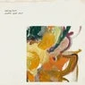 Cover Image for another good start Original Mix