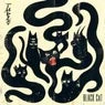 Cover Image for Black Cat Original Mix
