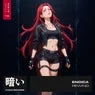 Cover Image for Rewind Extended Mix