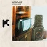Cover Image for Apogaye Original Mix