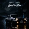 Cover Image for Ghost Of Akina Original Mix