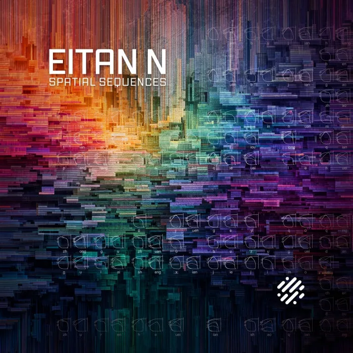 VA - Spatial Sequences cover art