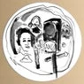 Cover Image for Us Original Mix