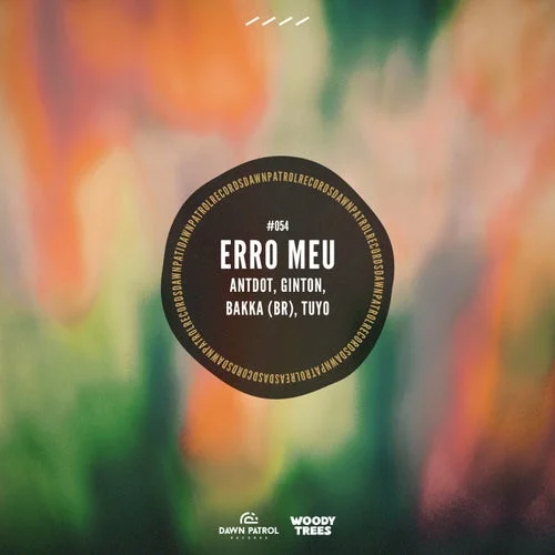 Cover Image: VA - Erro Meu on Dawn Patrol Records