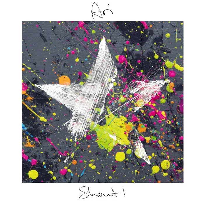 Ari (BE) - Shout ! cover art