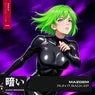 Cover Image for Run It Back Extended Mix