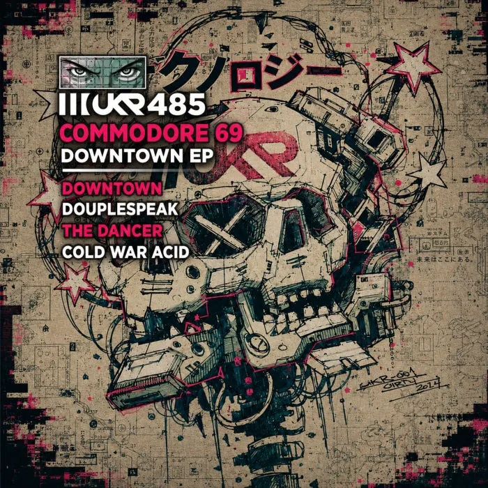 Commodore 69 – Downtown EP on Urban Kickz Recordings cover art
